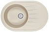 Кухонная мойка Granula 7601, БЕЖЕВЫЙ, СтандАРТ кварц 760х500 Кухонная мойка Granula 7601, БЕЖЕВЫЙ, СтандАРТ кварц 760х500