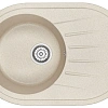 Кухонная мойка Granula 7601, БЕЖЕВЫЙ, СтандАРТ кварц 760х500 Кухонная мойка Granula 7601, БЕЖЕВЫЙ, СтандАРТ кварц 760х500