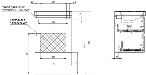 Тумба под раковину Aquanet Вега 2.0 50 00362544 мисти грин Тумба под раковину Aquanet Вега 2.0 50 00362544 мисти грин