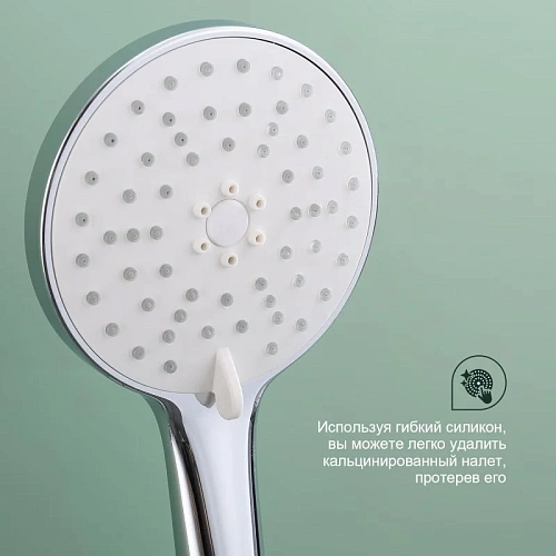 Смеситель для душа Splenka S07.20, хром Смеситель для душа Splenka S07.20, хром