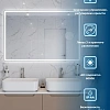 Зеркало BelBagno SPC-MAR-1200-800-LED-TCH-LNZ с подсветкой и встроенной линзой 3-х кратного увеличения Зеркало BelBagno SPC-MAR-1200-800-LED-TCH-LNZ с подсветкой и встроенной линзой 3-х кратного увеличения