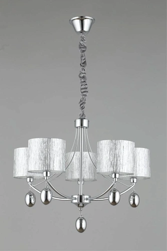 Люстра подвесная Omnilux Stelvio OML-28507-05 Люстра подвесная Omnilux Stelvio OML-28507-05