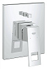 Картинка анонса товара «смеситель для ванны grohe eurocube, хром (19896000) внешняя часть»