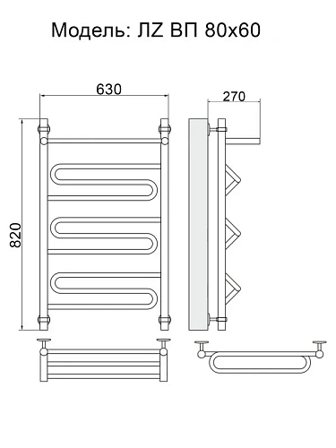 Полотенцесушитель водяной Ника CURVE ЛZ ВП 80/60 Полотенцесушитель водяной Ника CURVE ЛZ ВП 80/60
