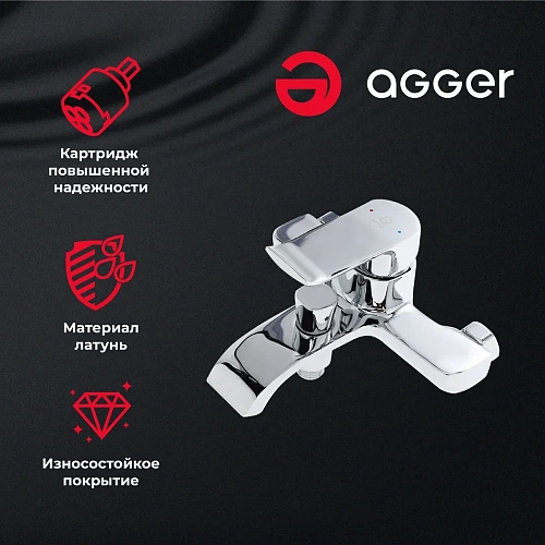 Душевая система Agger Happy A0493500 с изливом, хром Душевая система Agger Happy A0493500 с изливом, хром