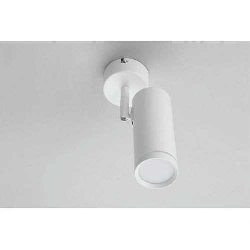 Светильник настенно-потолочный Omnilux Deruta OML-102219-12 Светильник настенно-потолочный Omnilux Deruta OML-102219-12