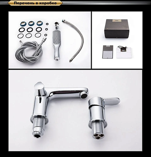 Смеситель на борт ванны D&K Marx Rhein DA1394941 Смеситель на борт ванны D&K Marx Rhein DA1394941