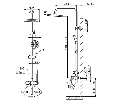 Душевая система ARROW AG3307CP-1 хром Душевая система ARROW AG3307CP-1 хром