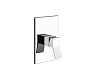 Картинка анонса товара «смеситель для душа gessi rettangolo k 53061/299»