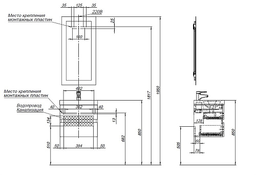 Тумба под раковину Aquanet Беркли 50 белый/дуб рошелье 00254288 Тумба под раковину Aquanet Беркли 50 белый/дуб рошелье 00254288