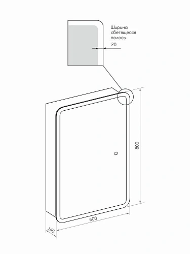 Зеркальный шкаф Taliente подвесной CBled с LED-подсветкой, 60x14x80см TA-CBled-E6080 Зеркальный шкаф Taliente подвесной CBled с LED-подсветкой, 60x14x80см TA-CBled-E6080