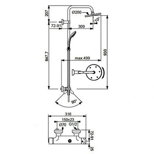 Душевая система Ideal Standard IDEALRAIN ECO B1098AA Душевая система Ideal Standard IDEALRAIN ECO B1098AA