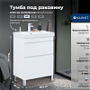 Картинка анонса товара «тумба под раковину aquanet слим 60 00346042 напольная, белый сатин»