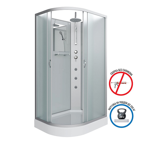 Душевая кабина Niagara Classic NG-3312-14RBKTG (1200х800х2100) низкий поддон (13см) стекло матовое 33121423RBKTG Душевая кабина Niagara Classic NG-3312-14RBKTG (1200х800х2100) низкий поддон (13см) стекло матовое 33121423RBKTG