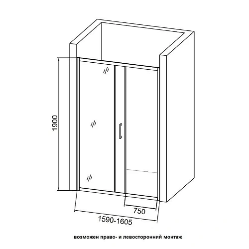 Душевая дверь Orange E02-160TCR в нишу, 160х190 Душевая дверь Orange E02-160TCR в нишу, 160х190