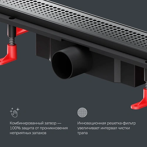 Душевой лоток AM.PM Prime Flow W02SC-P11-050-01BM Flow Cut Gradient 50см, черный матовый Душевой лоток AM.PM Prime Flow W02SC-P11-050-01BM Flow Cut Gradient 50см, черный матовый