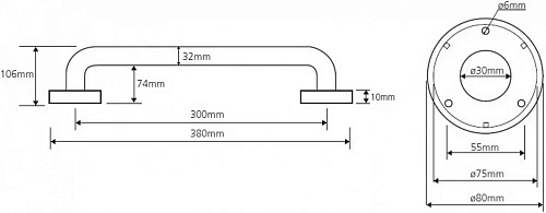 Поручень Bemeta HELP program 301100304 Поручень Bemeta HELP program 301100304