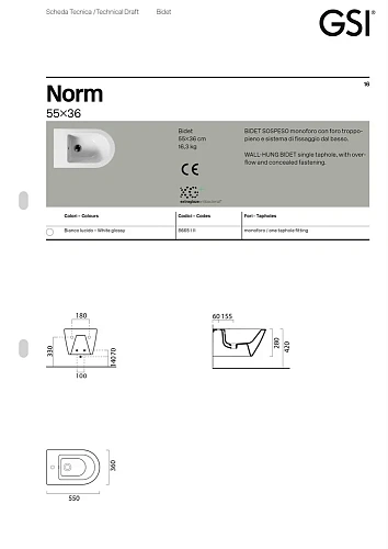 Биде подвесное GSI NORM белый (8665111) Биде подвесное GSI NORM белый (8665111)