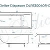 Ванна из искусственного камня Delice Diapason 190х90 DLR330040R-G глянцевая с ручками хром Ванна из искусственного камня Delice Diapason 190х90 DLR330040R-G глянцевая с ручками хром