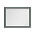 Зеркало LA FENICE Cubo Grigio 80х60, серо-зелёное FNC-02-CUB-G-80-60 Зеркало LA FENICE Cubo Grigio 80х60, серо-зелёное FNC-02-CUB-G-80-60