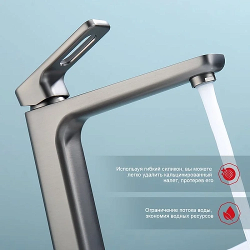 Смеситель для раковины Raglo R51.15.09, графит Смеситель для раковины Raglo R51.15.09, графит