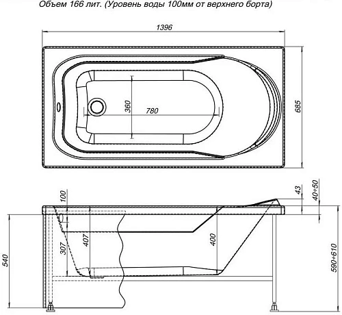Акриловая ванна Aquanet West 140x70 00204052 Акриловая ванна Aquanet West 140x70 00204052