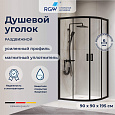 Детальная картинка товара «душевой уголок rgw pa-52b 900x900 мм 03085299-14 черный easy clean»