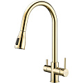 Смеситель для кухни Paulmark LANGE светлое золото La214212-LG Смеситель для кухни Paulmark LANGE светлое золото La214212-LG