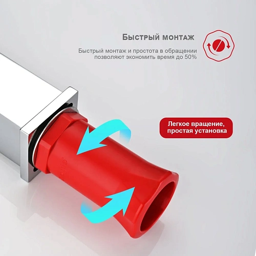 Смеситель для раковины Raglo R01.12 с гигиеническим душем, хром Смеситель для раковины Raglo R01.12 с гигиеническим душем, хром