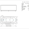 Акриловая ванна Aquatek Оберон 150x70 OBR150-0000003 Акриловая ванна Aquatek Оберон 150x70 OBR150-0000003
