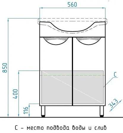 Тумба под раковину Style Line Жасмин 60 ЛС-00000034 Тумба под раковину Style Line Жасмин 60 ЛС-00000034