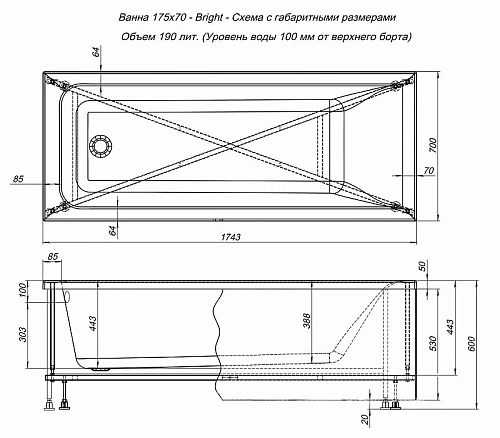 Акриловая ванна Aquanet Bright 175x70 00273791 Акриловая ванна Aquanet Bright 175x70 00273791