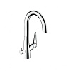 Картинка анонса товара «смеситель для кухни hansgrohe 220, с запорным вентилем, 1jet 72811000, хром»
