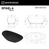 Ванна из искусственного камня WHITECROSS Spinel A 150x70 (черный мат) искусственный камень 0209.1500 0209.150070.201 Ванна из искусственного камня WHITECROSS Spinel A 150x70 (черный мат) искусственный камень 0209.1500 0209.150070.201