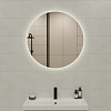 Зеркало Cersanit ECLIPSE (A64143) 80x80 с подсветкой круглое 64143 Зеркало Cersanit ECLIPSE (A64143) 80x80 с подсветкой круглое 64143