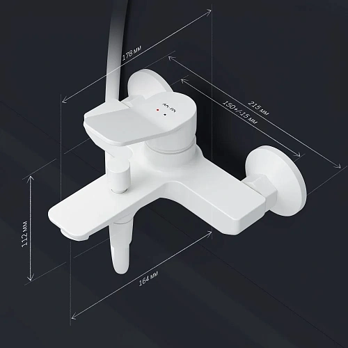 Смеситель для ванны AM.PM X-Joy F85A10033 белый Смеситель для ванны AM.PM X-Joy F85A10033 белый