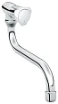 Вентиль GROHE Costa L, без функции смесителя, хром (30484001) Вентиль GROHE Costa L, без функции смесителя, хром (30484001)