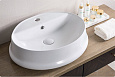Раковина BelBagno BB1399 57 см накладная Раковина BelBagno BB1399 57 см накладная