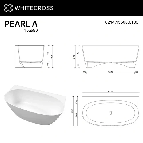 Ванна из искусственного камня WHITECROSS Pearl A 155x80 (белый глянец) 0214.155080.100 Ванна из искусственного камня WHITECROSS Pearl A 155x80 (белый глянец) 0214.155080.100