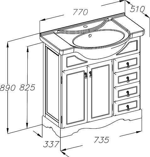 Тумба под раковину Opadiris Клио 70 белый матовый 00-00002502 Тумба под раковину Opadiris Клио 70 белый матовый 00-00002502