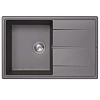 Кухонная мойка ABBER Quarz AQ2904G серый