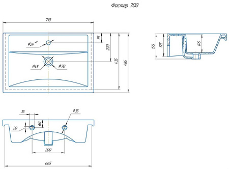 Раковина Kirovit Фостер 70 187813 Раковина Kirovit Фостер 70 187813