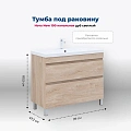 Тумба под раковину Aquanet Нота New 100 00344149 дуб светлый Тумба под раковину Aquanet Нота New 100 00344149 дуб светлый
