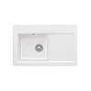 Картинка анонса товара «кухонная мойка villeroy &amp; boch subway 45 677201r1 (6772 01 r1) ceramicplus»