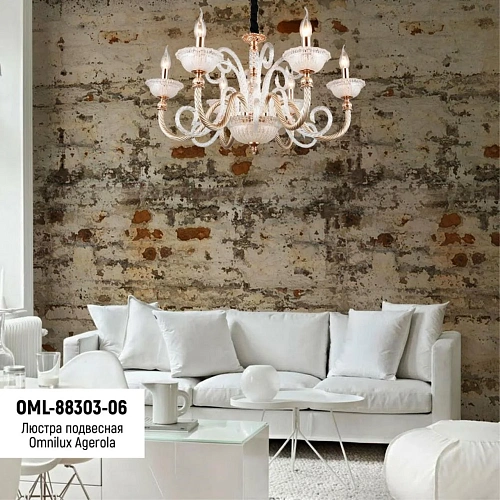 Люстра подвесная Omnilux Agerola OML-88303-06 Люстра подвесная Omnilux Agerola OML-88303-06