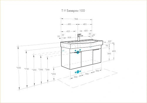 Тумба под раковину Aquaton Беверли 100 белый 1A236701BV010 Тумба под раковину Aquaton Беверли 100 белый 1A236701BV010