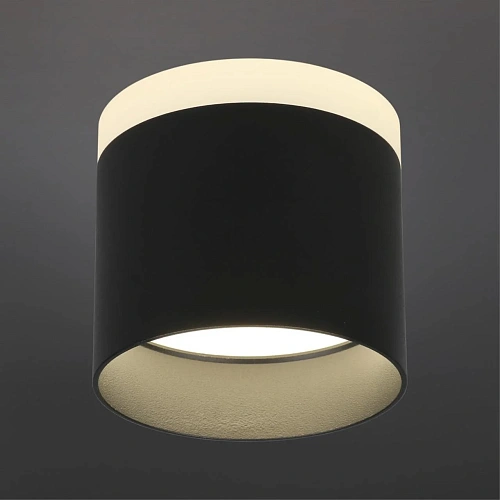 Светильник встраиваемый-накладной Omnilux Tures OML-102319-16 Светильник встраиваемый-накладной Omnilux Tures OML-102319-16