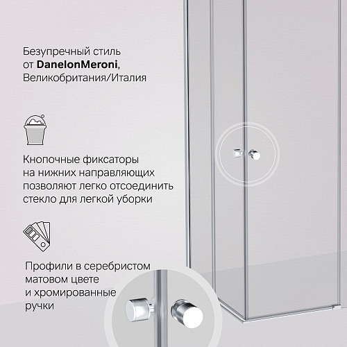 Душевой уголок AM.PM X-Joy W94G-403-120280-MT1K раздвижные двери 120x80 профиль хром матовый, стекло прозрачное Душевой уголок AM.PM X-Joy W94G-403-120280-MT1K раздвижные двери 120x80 профиль хром матовый, стекло прозрачное