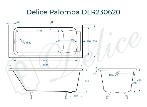 Ванна чугунная Delice Palomba 1700х700 DLR230620 Ванна чугунная Delice Palomba 1700х700 DLR230620