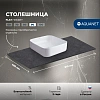 Столешница Aquanet Flat 90 00345770 графит Столешница Aquanet Flat 90 00345770 графит